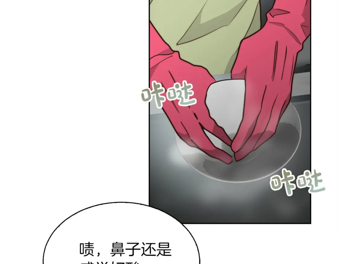 第36话 代价51