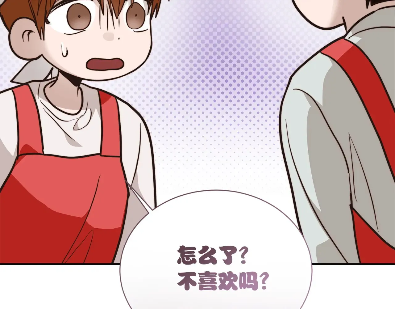 完结篇 想让他幸福229