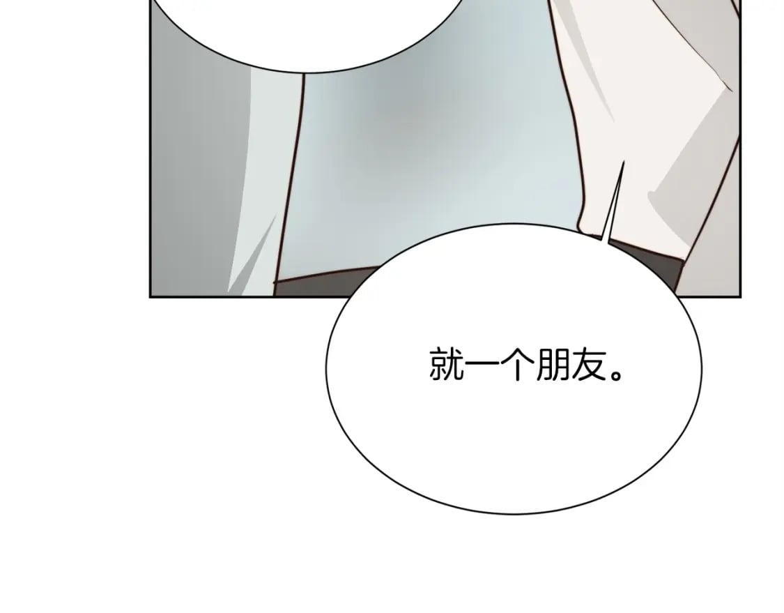 第39话 中意的人啊154