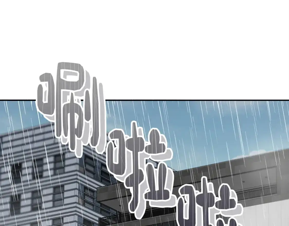 第50话 谎言被拆穿5