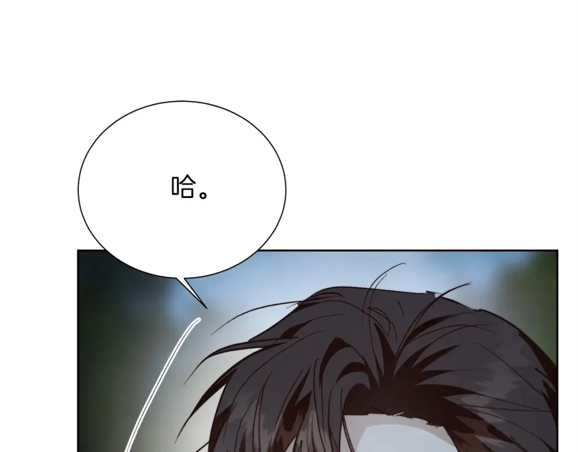 第62话 跟我走吧200