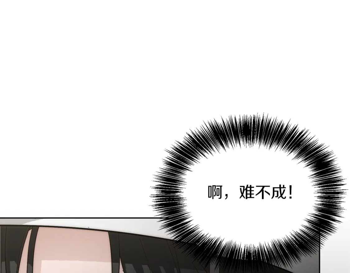 第17话 救赎67
