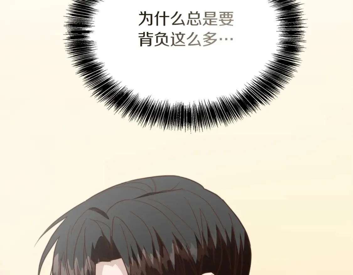 第61话 海边旅行20