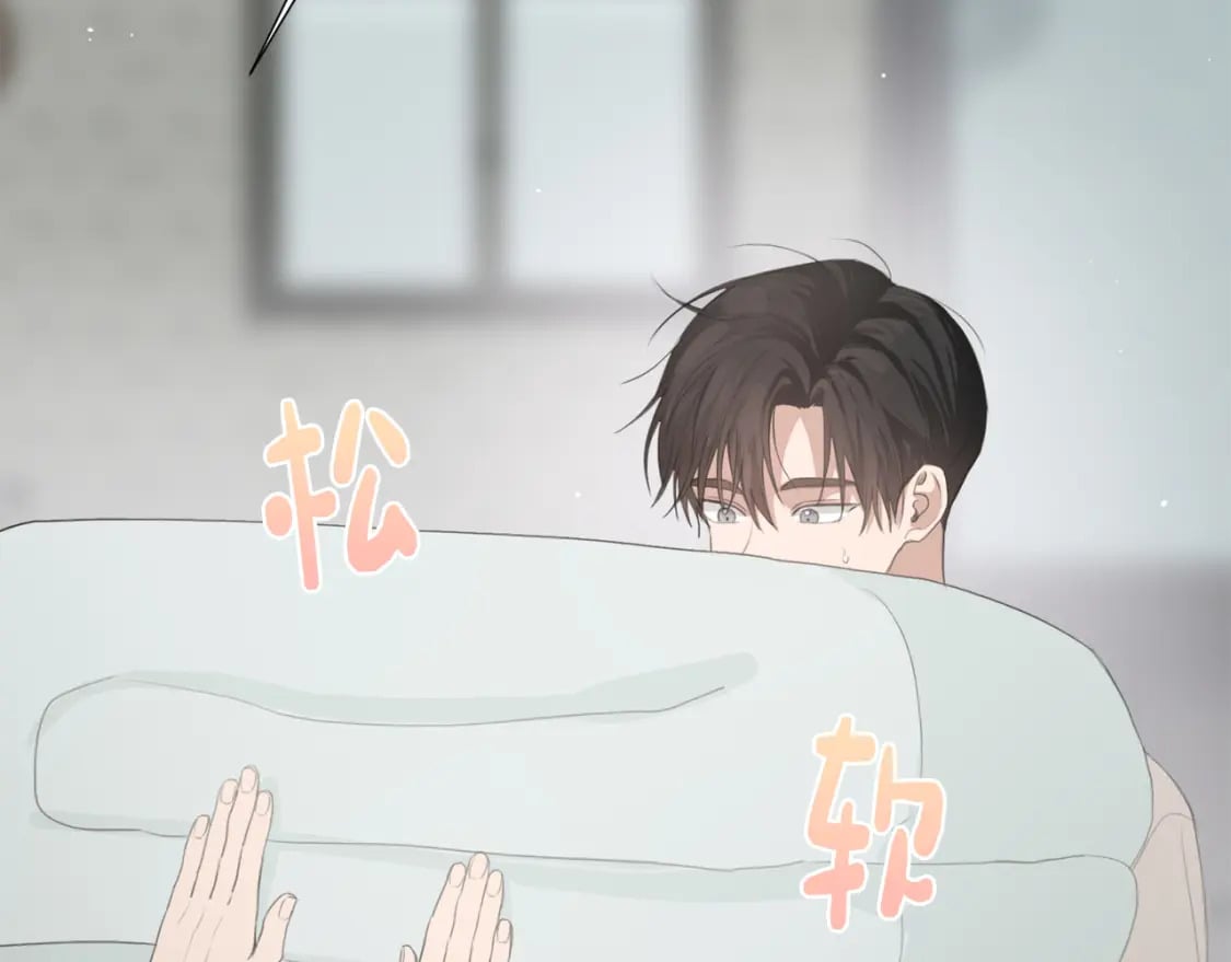 第4话 玩弄？171