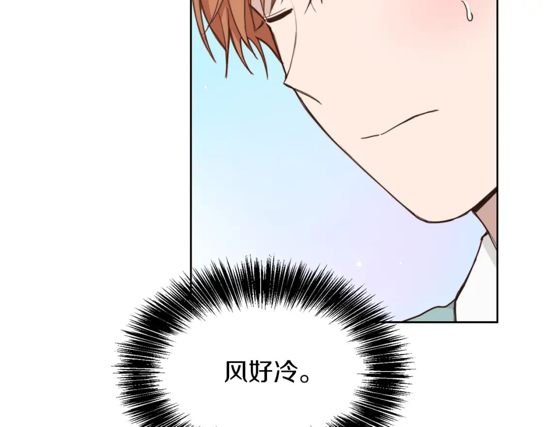 第12话 令人羡慕的腹肌？！22