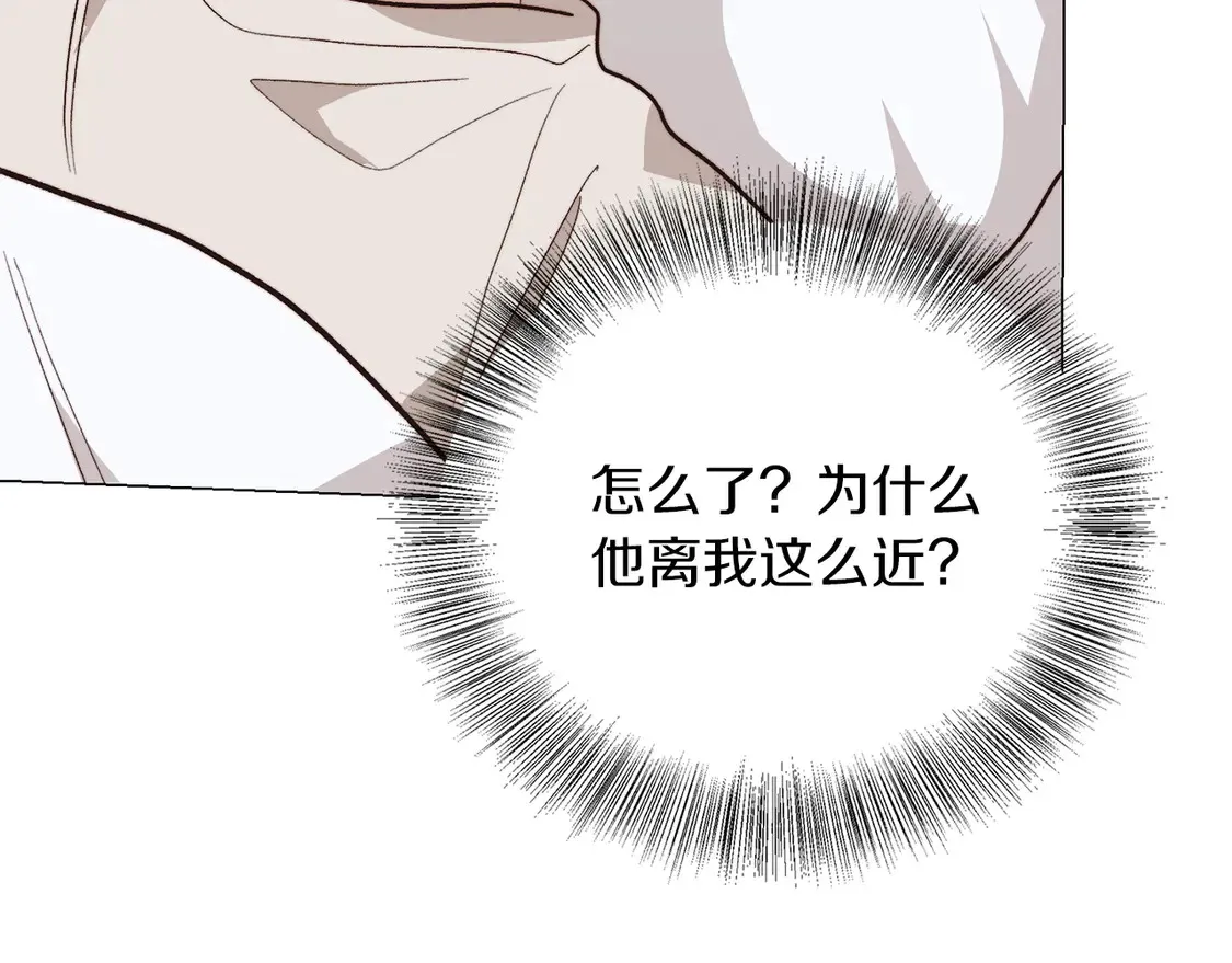 第63话 现在，超幸福！139