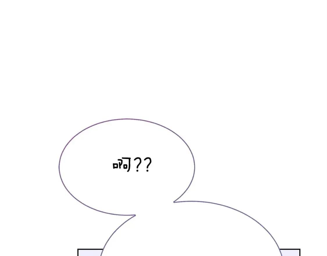 第44话 挽留32