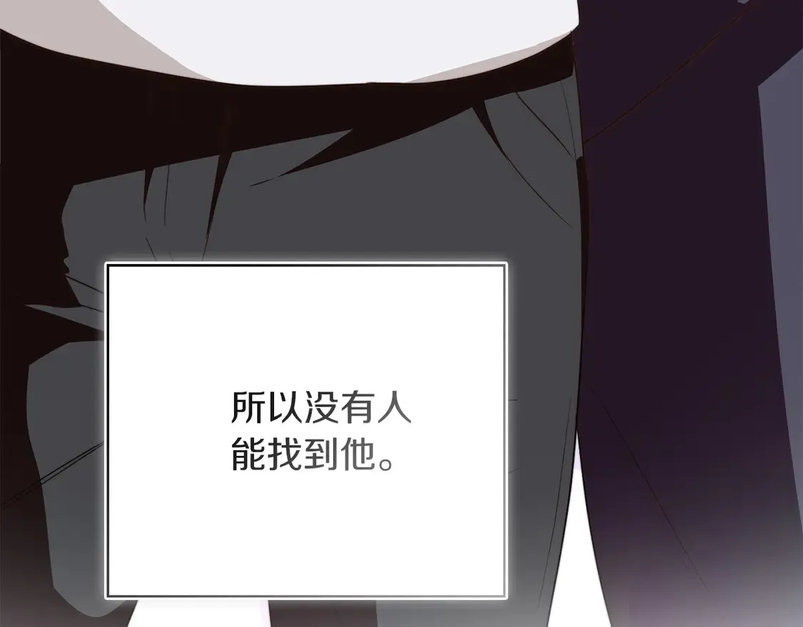 第69话 熟悉的味道62