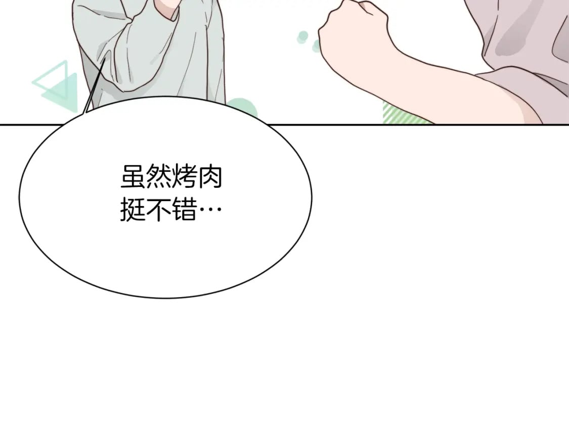 第20话 哥哥很可爱85