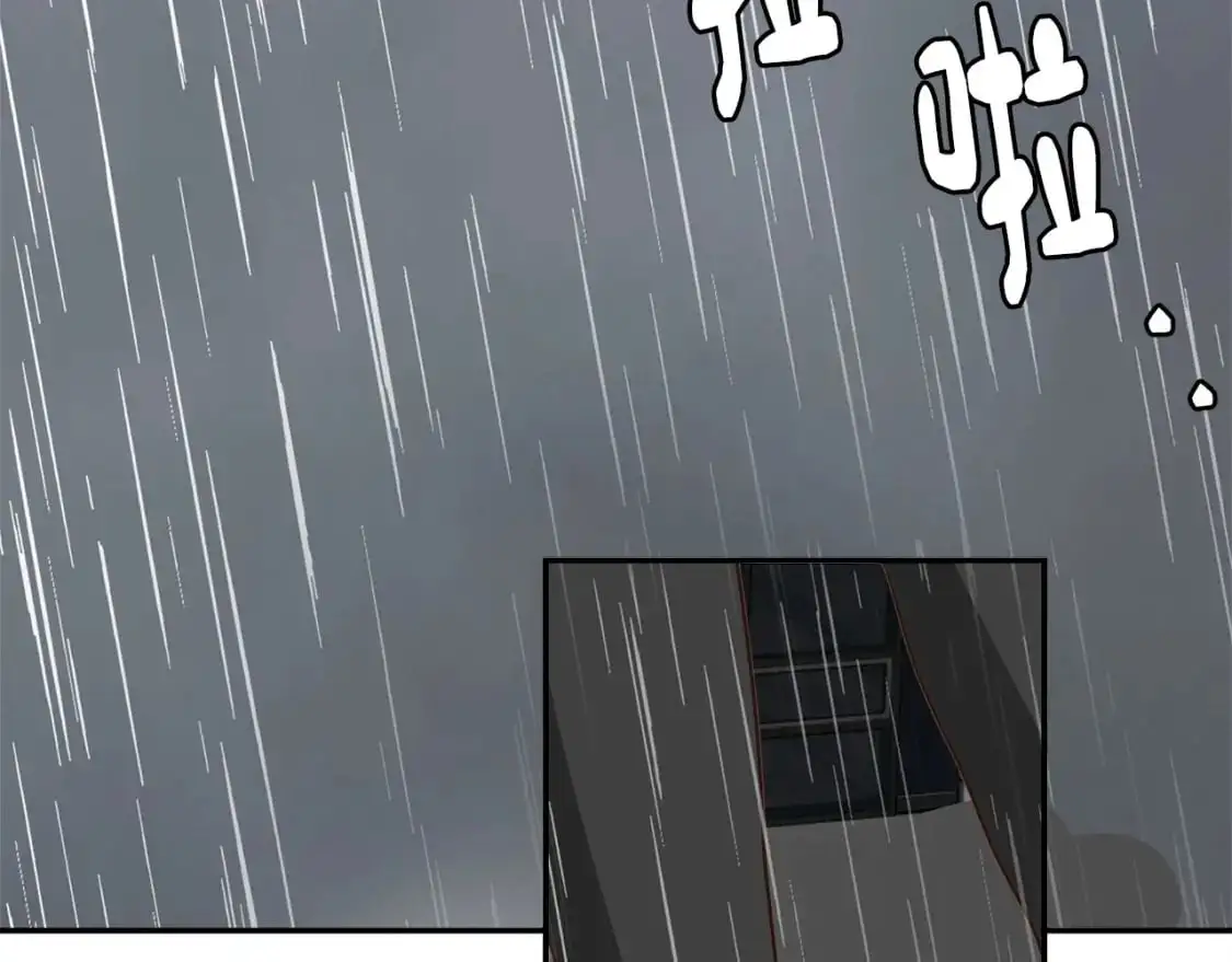 第51话 贪恋73
