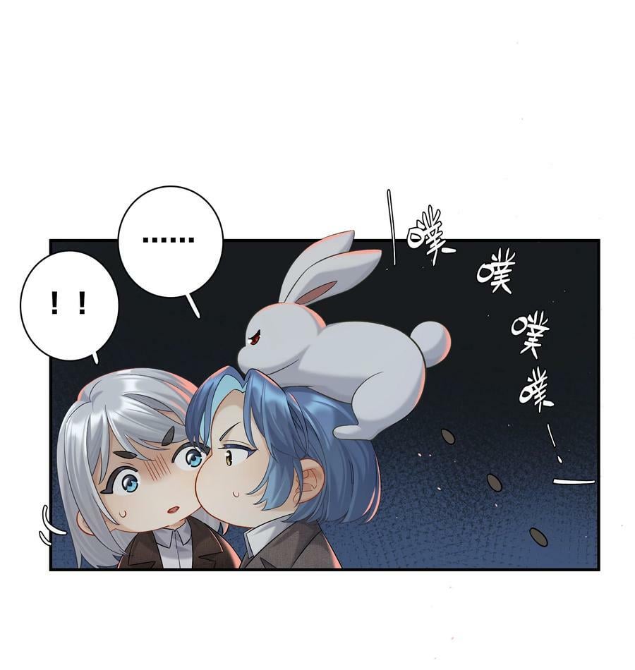 第057话 404公交车29