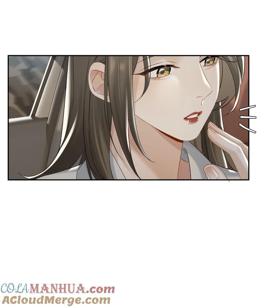 第64话 末日乐园18