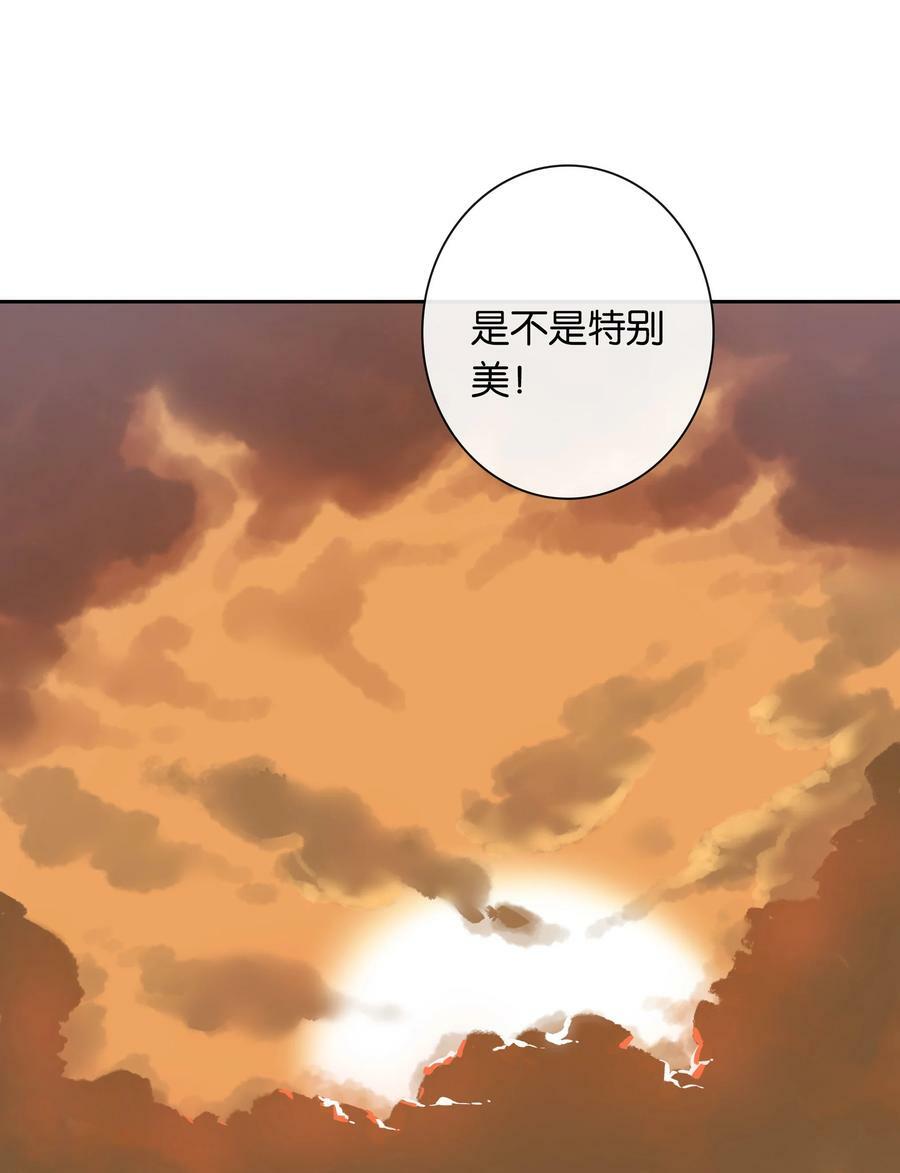 第61话 彩英的小乔25