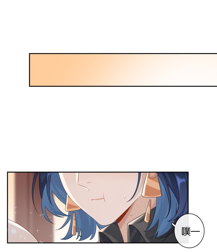 第034话 机关重重19