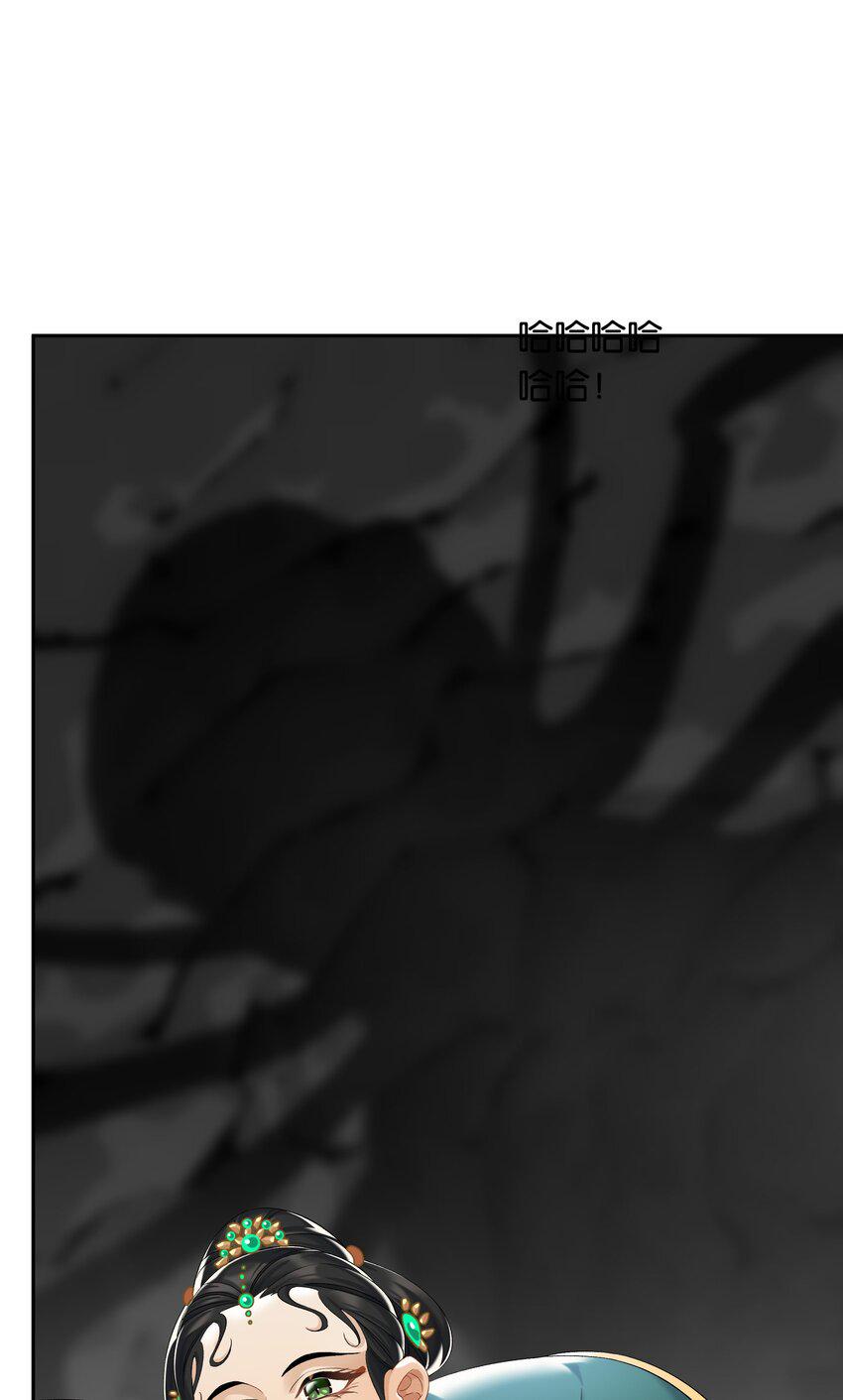 第051话 世界第一萌21