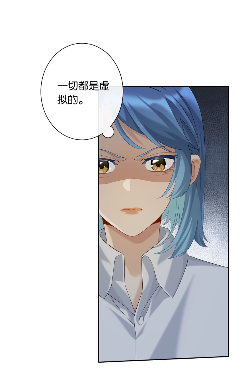第044话 满当当的富贵气1