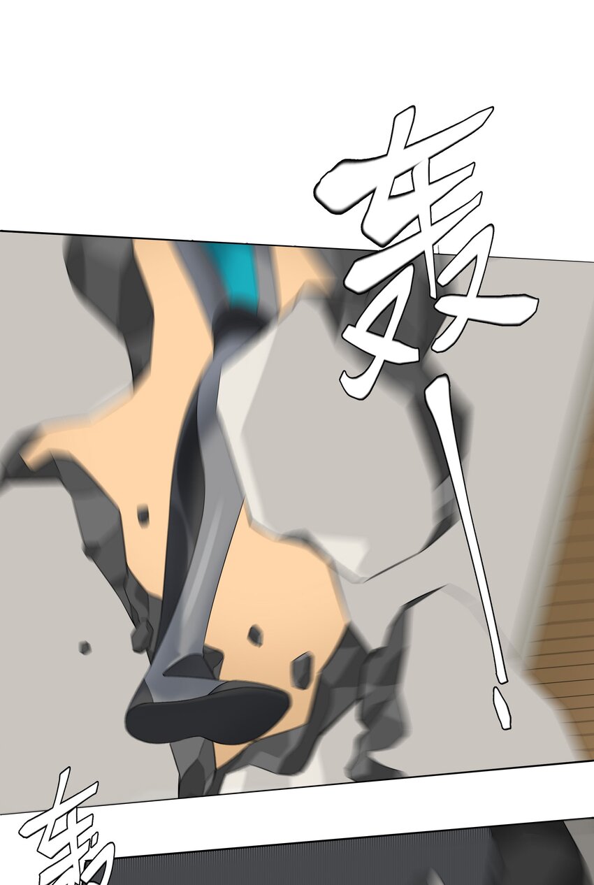 第040话 吃醋28