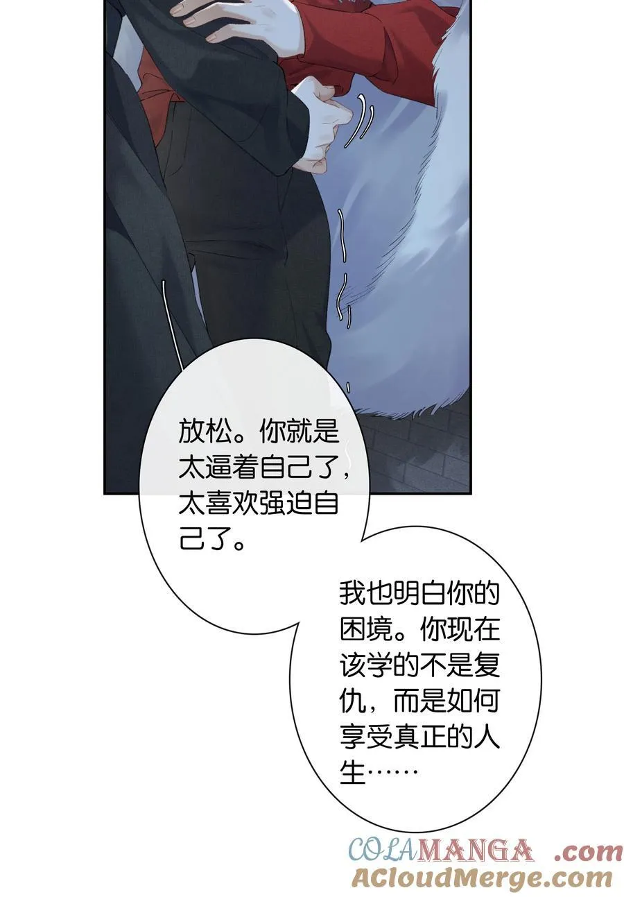 第89话 心口不一第一名34