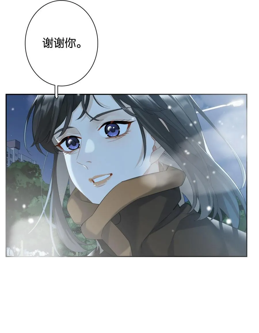 第83话 谢谢你陪伴她这么多年37