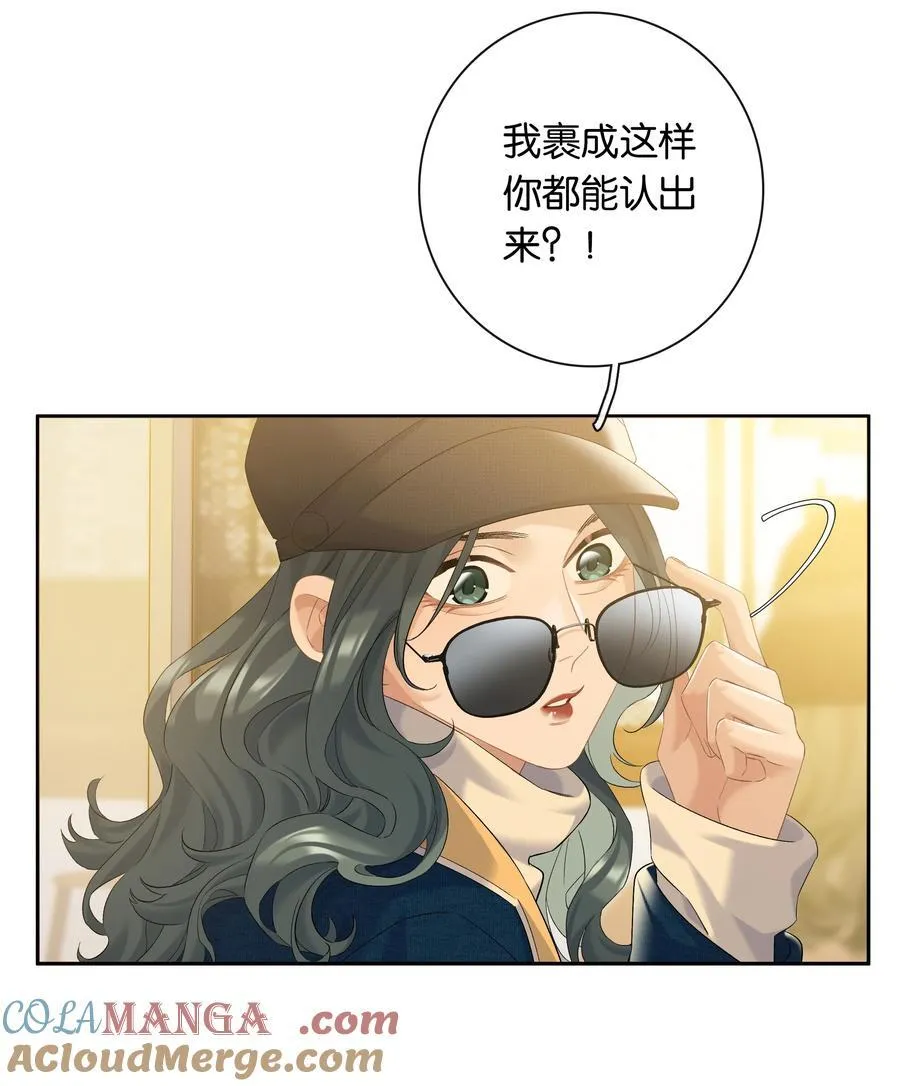 第84话 你很依赖小时悦32