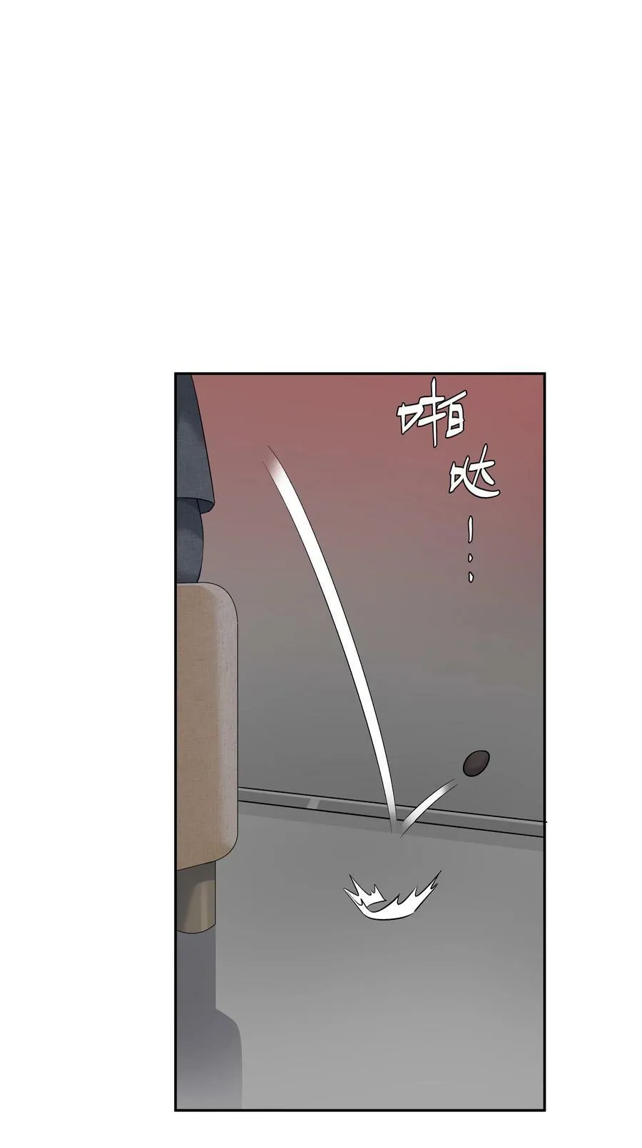 第059话 拥抱10