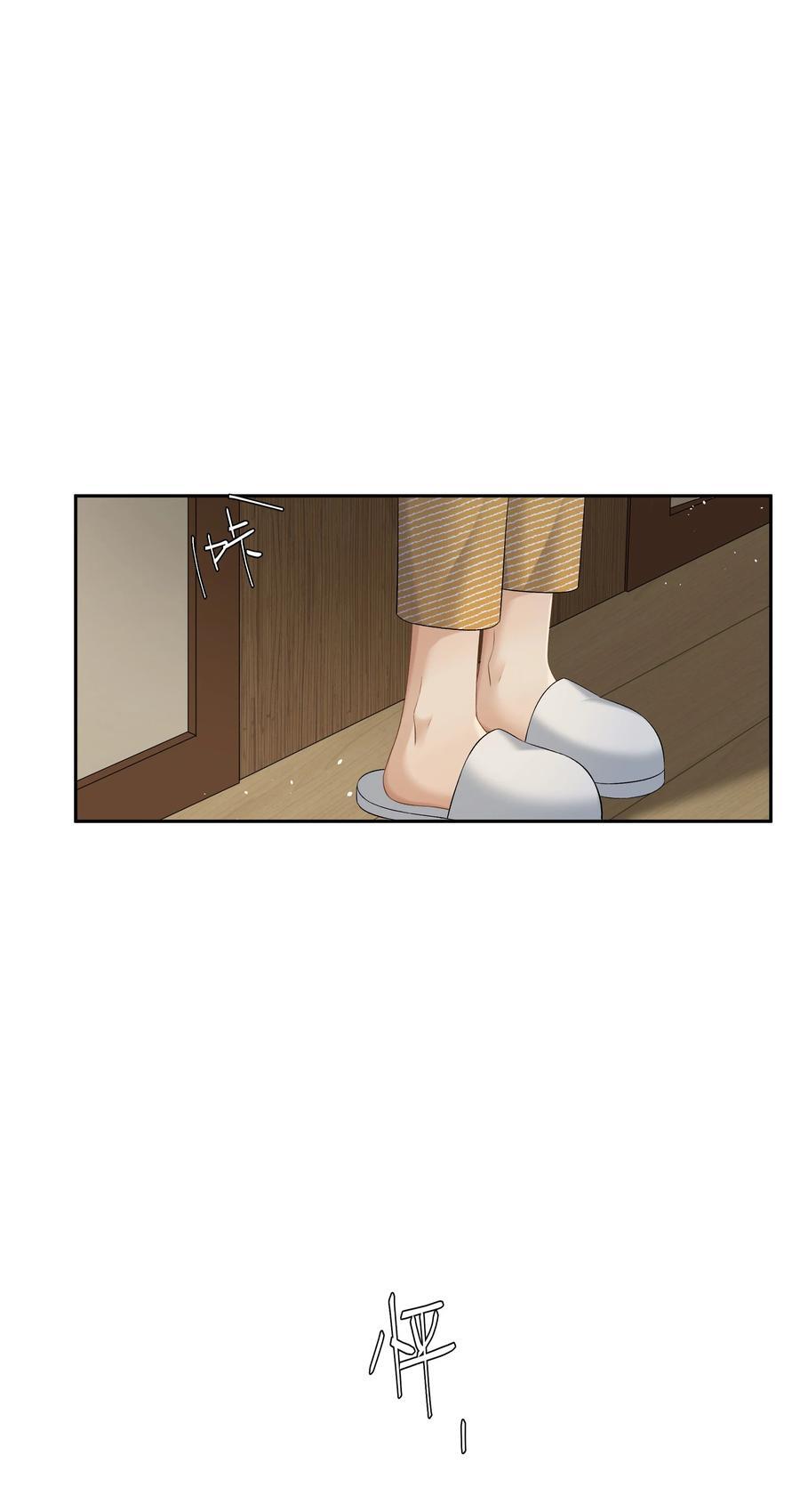 第68话 糖精转世35