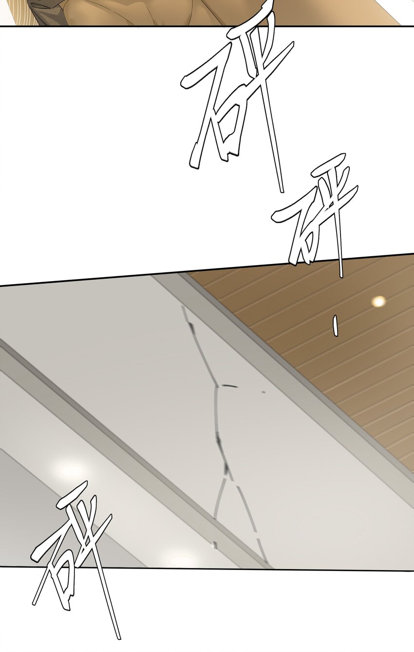 第040话 吃醋25