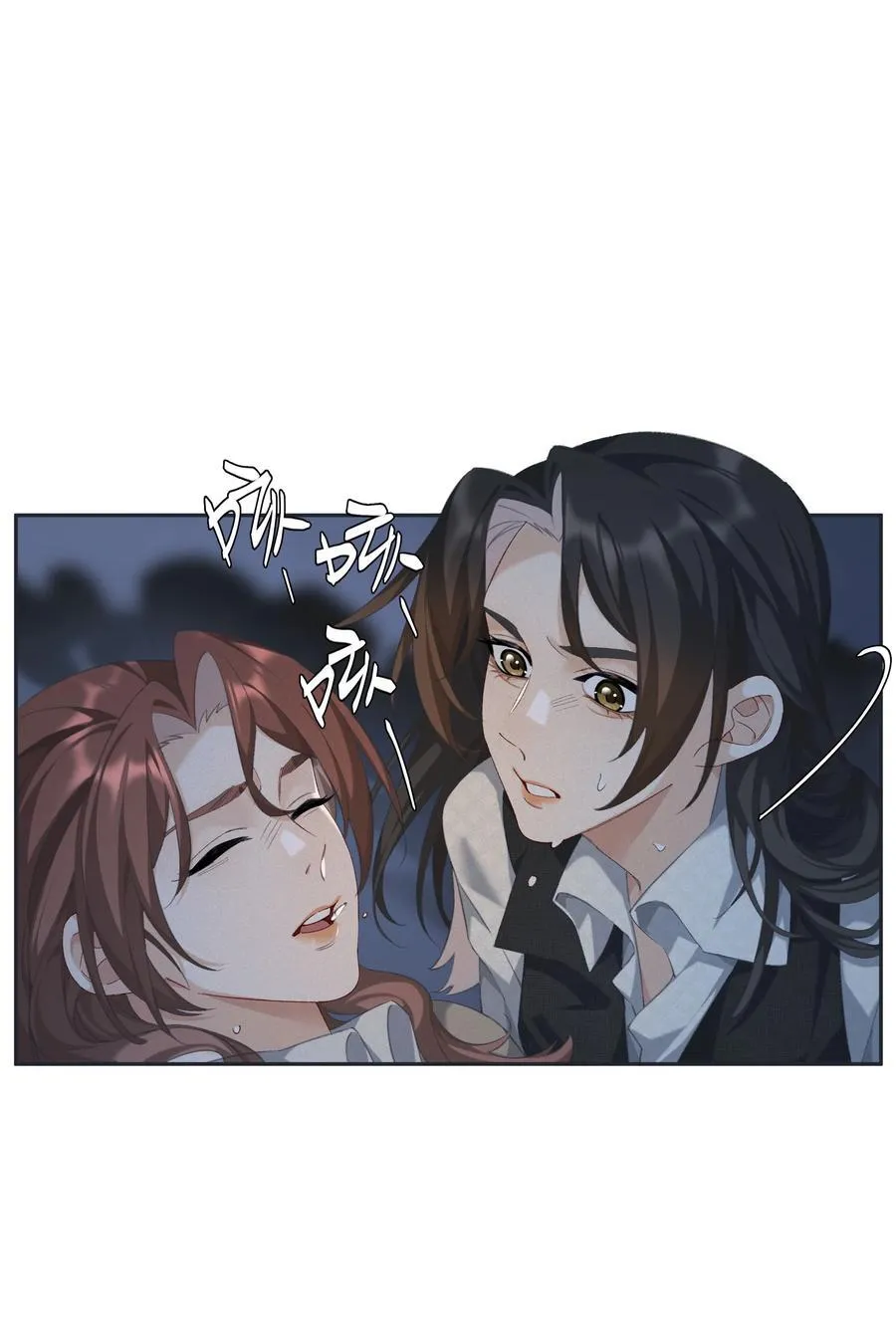 第95话 亲得我嘴都肿了17