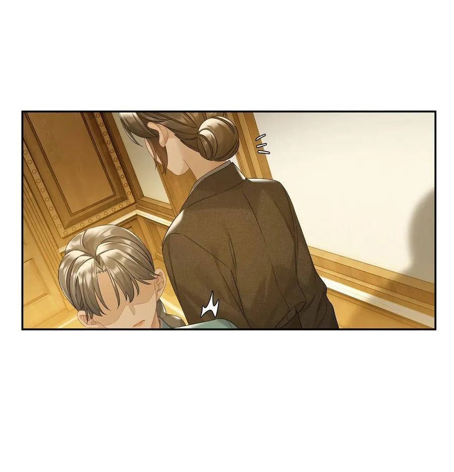 第90话 小小姐13