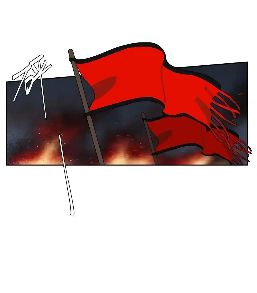 第79话 唯一的她1