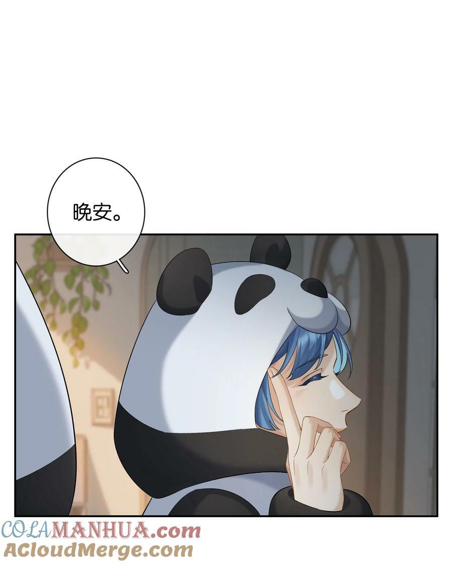 第054话 可能性20
