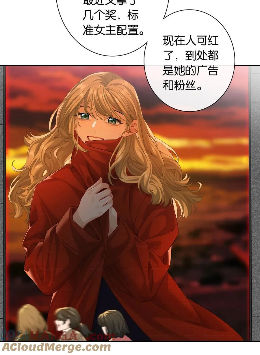第85话 阎容8