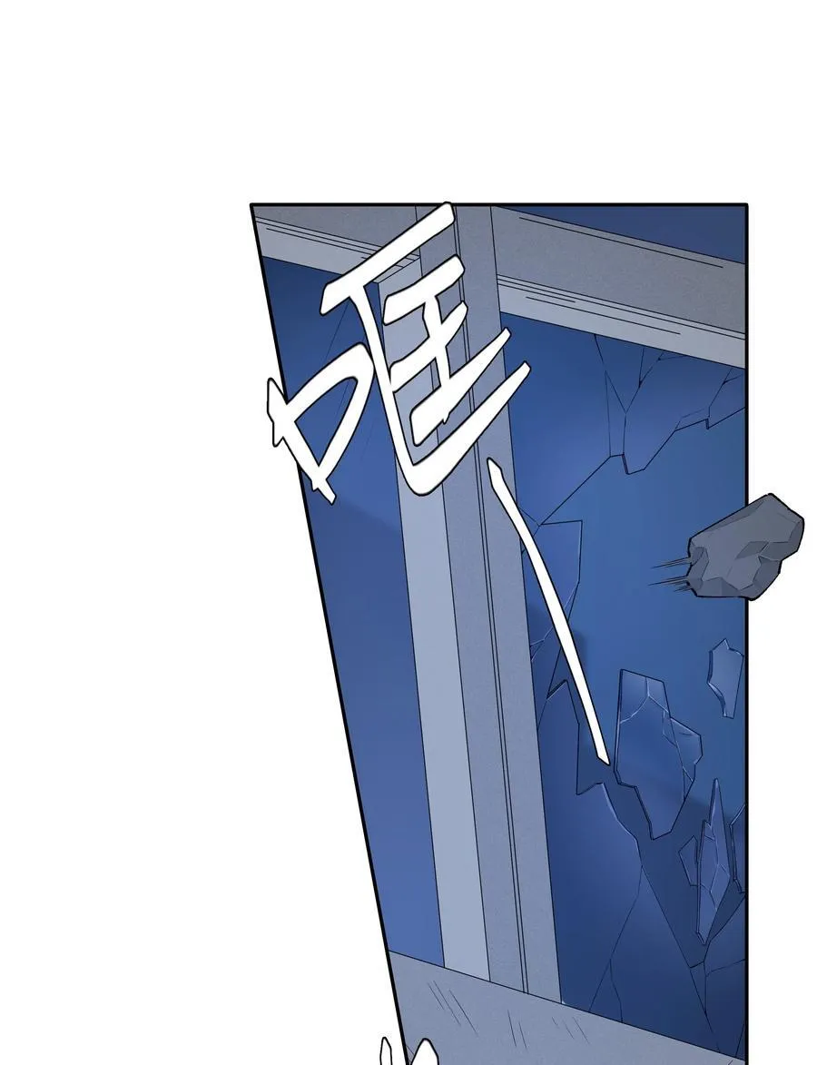 第89话 心口不一第一名37