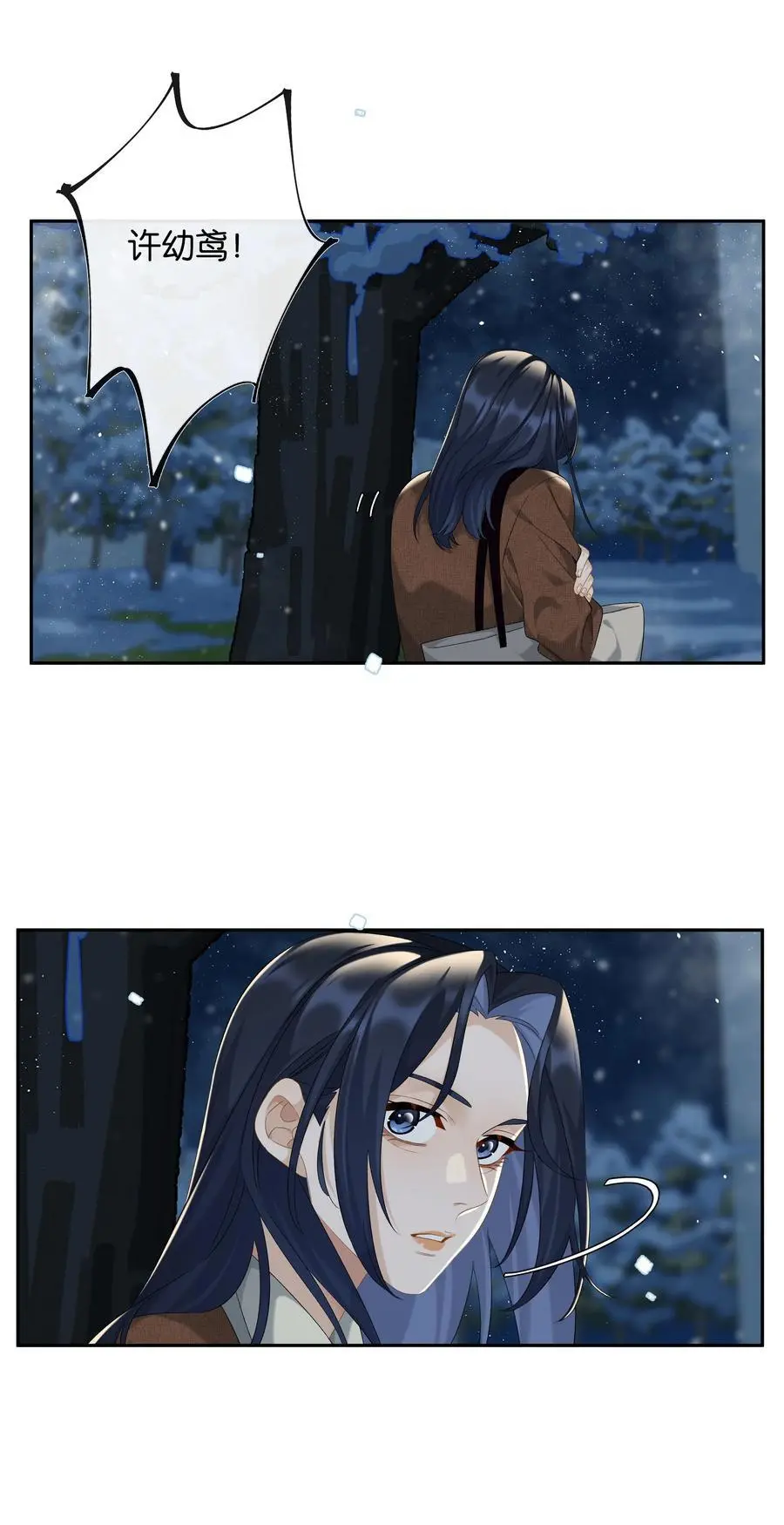 第72话 鸟姐的最爱29