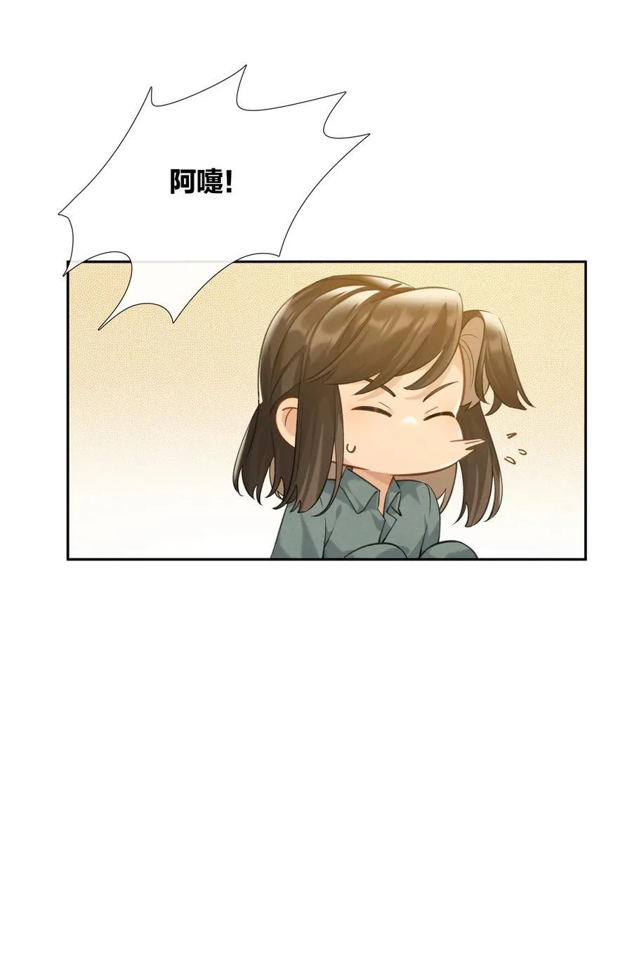 第91话 成年教育21