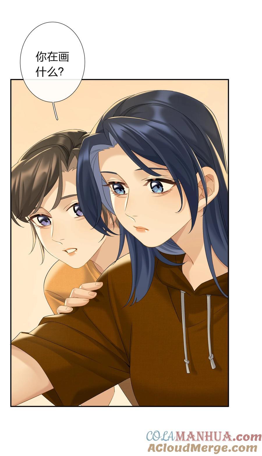 第63话 我好喜欢这个人30