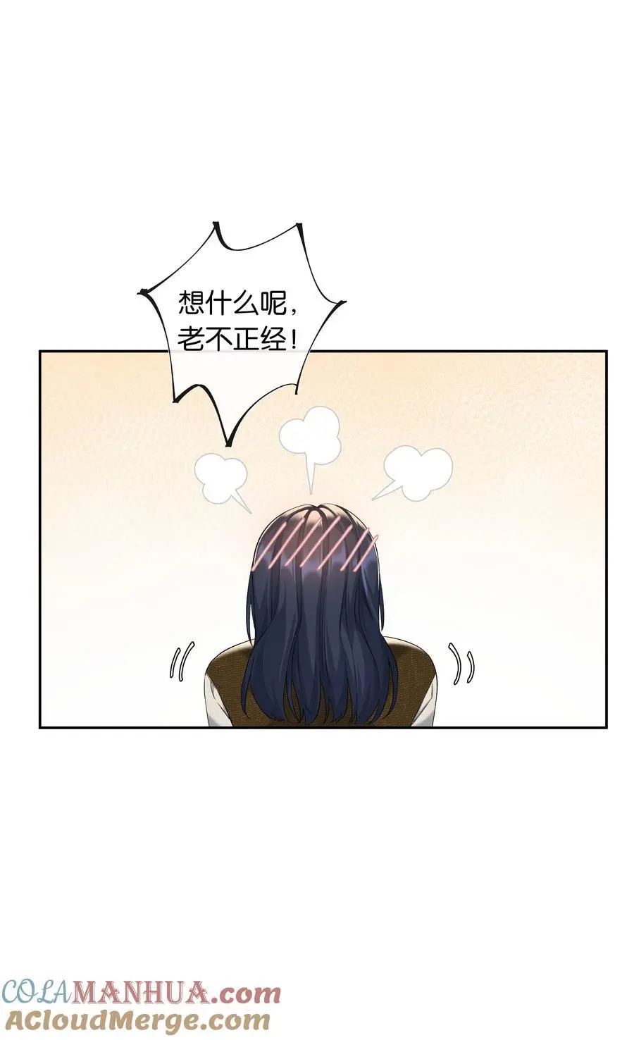 第69话 美梦40