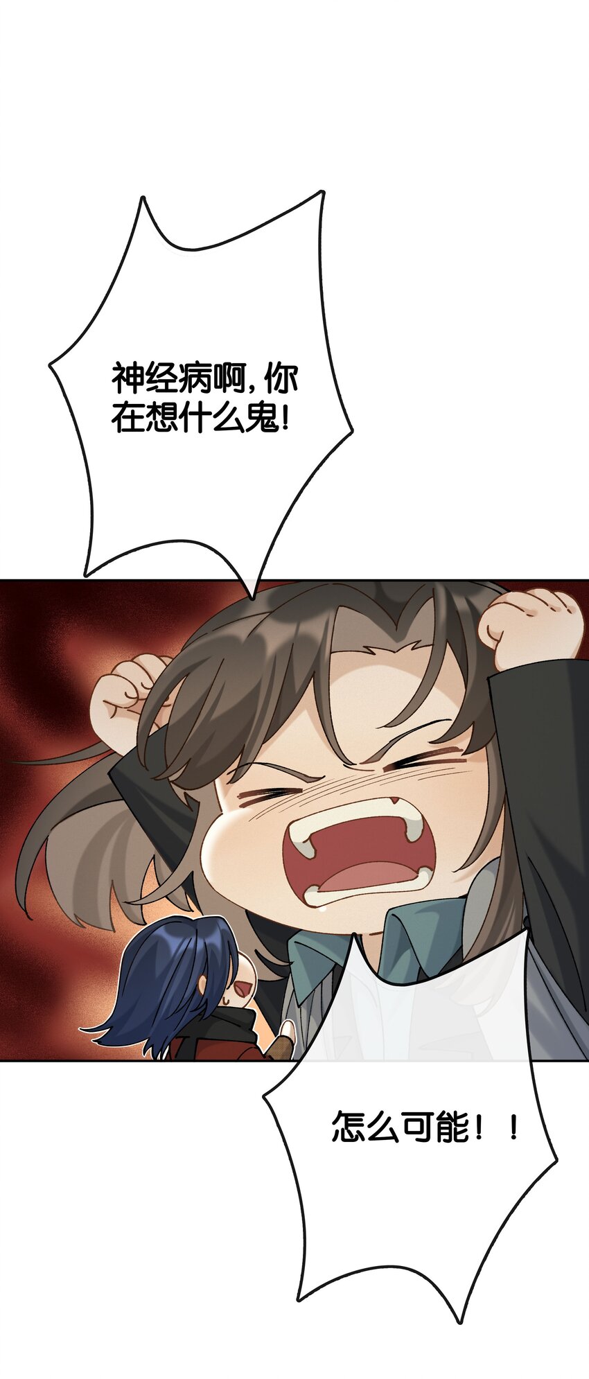 第041话 如愿以偿32