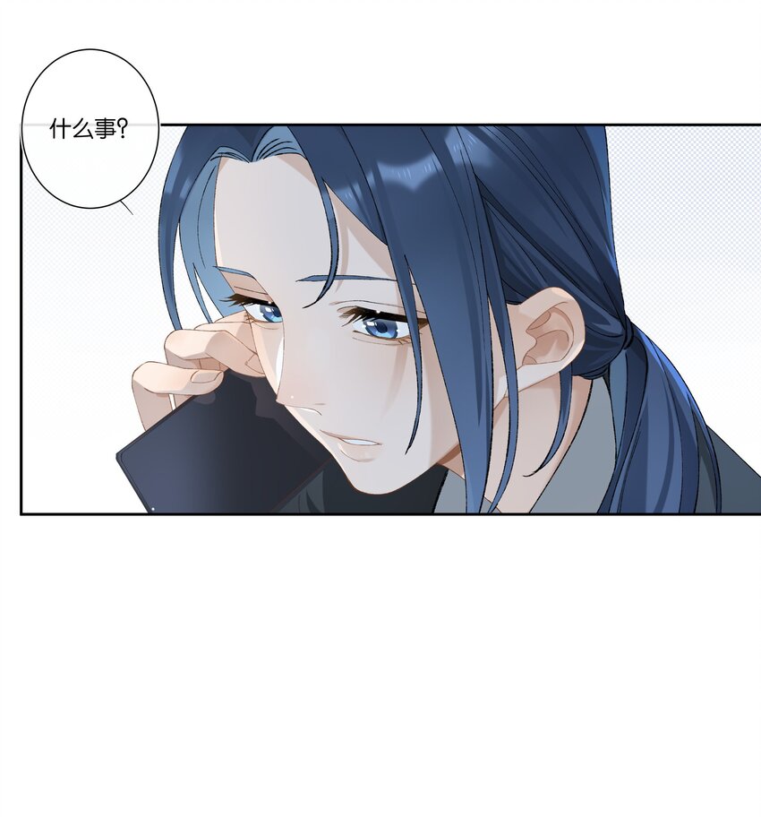 第004话 崩塌27