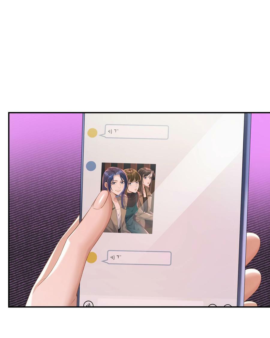 第049话 宠物开开3