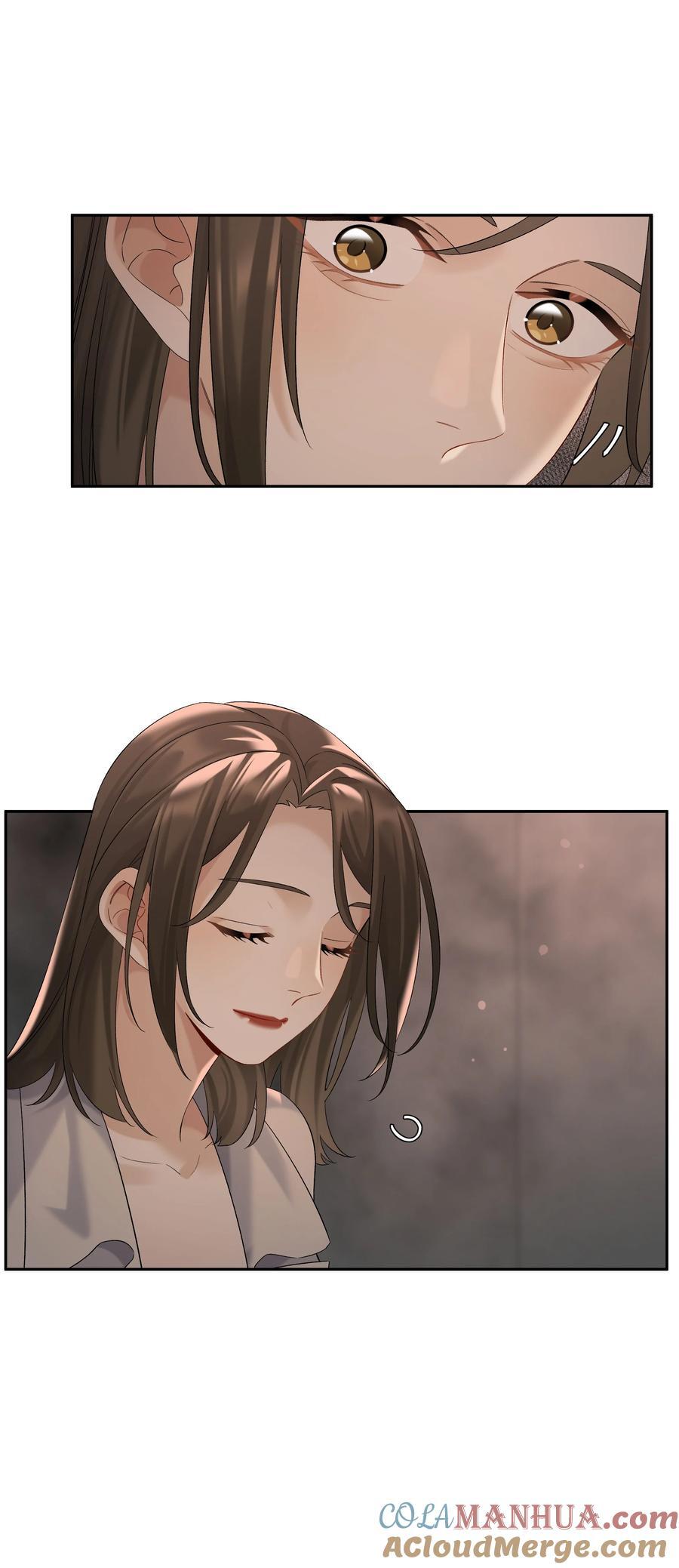 第66话 前往思敏山8