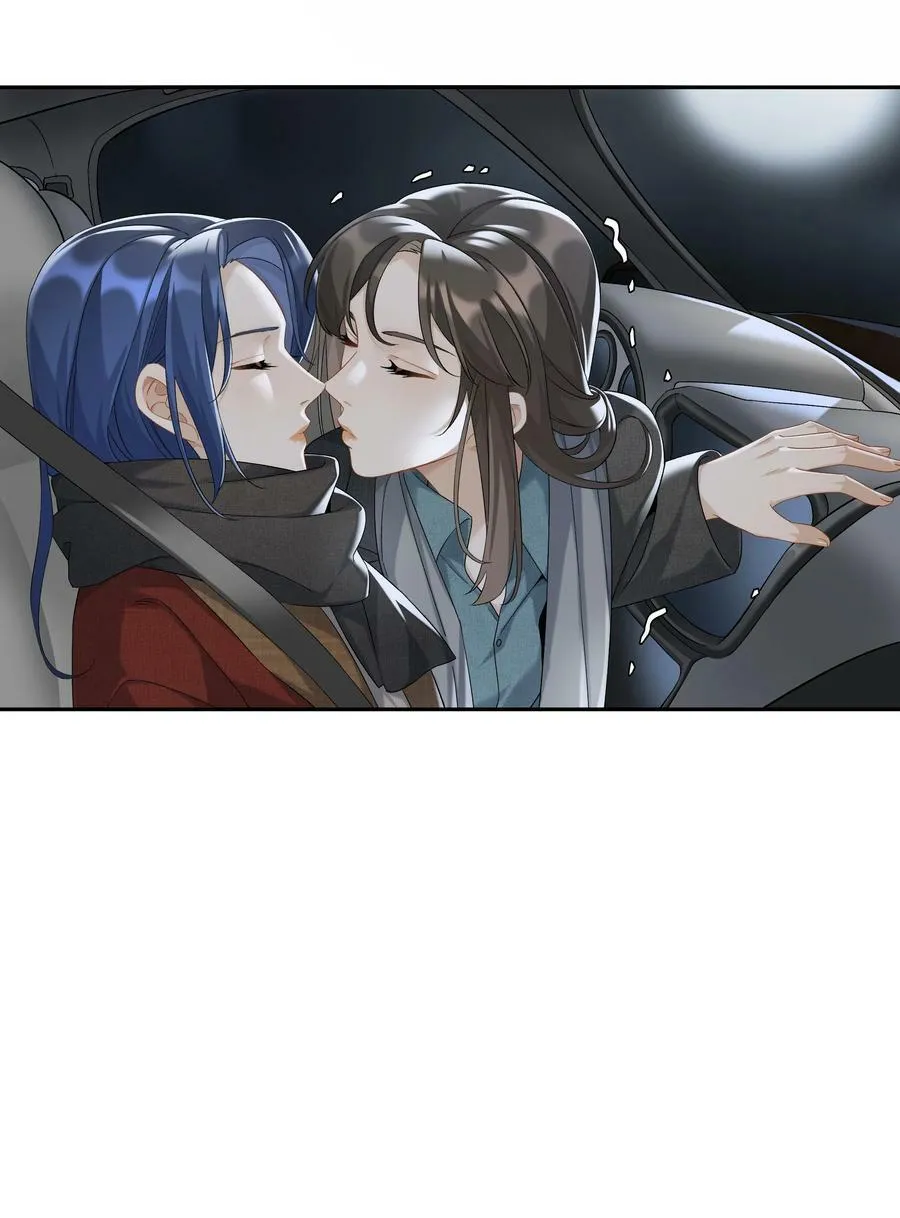 公告 记得领取番外福利哦3