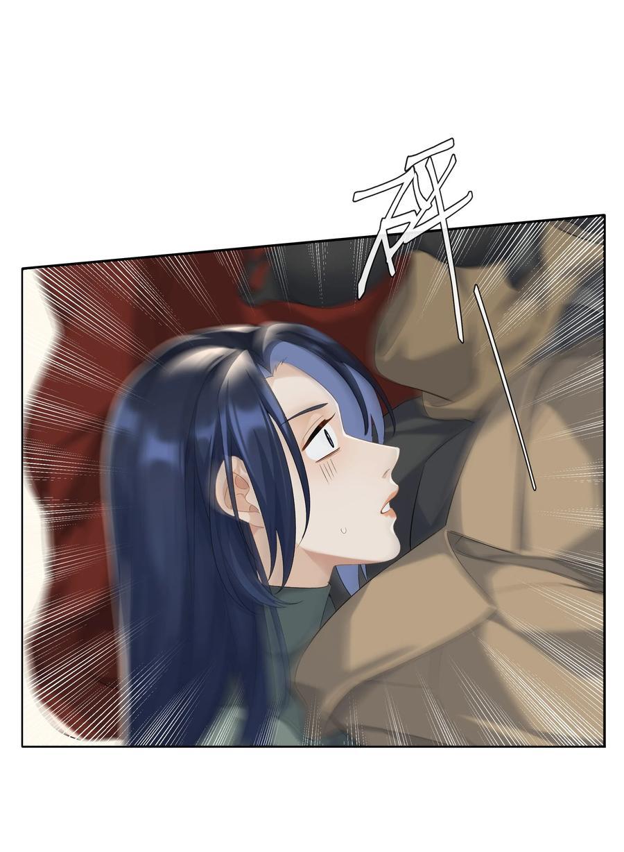 第68话 糖精转世11