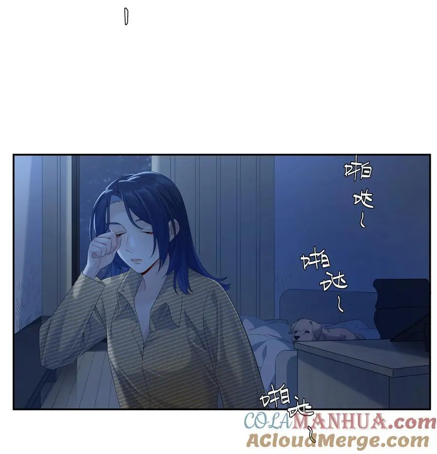 第69话 美梦4