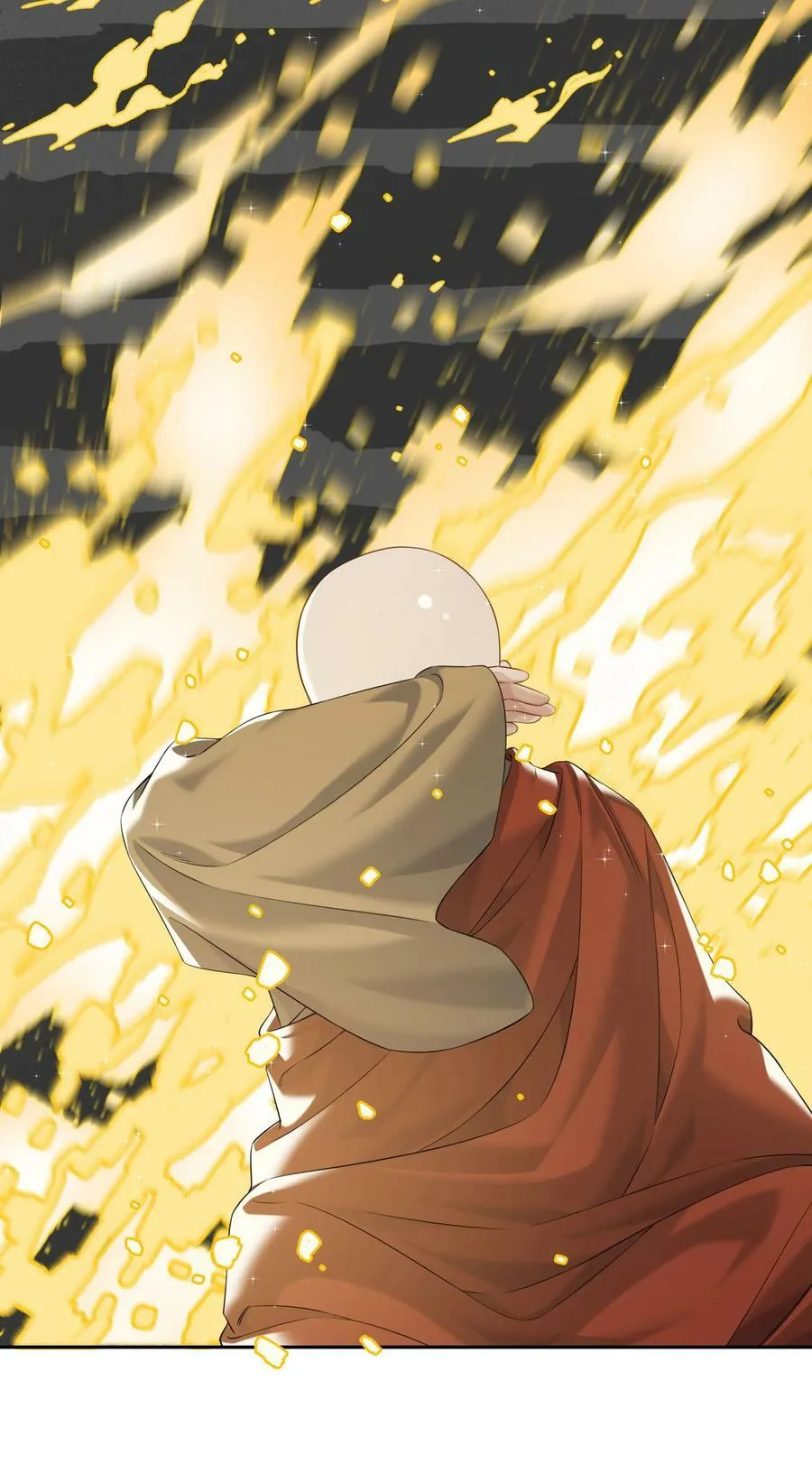 第053话 就是你了！23