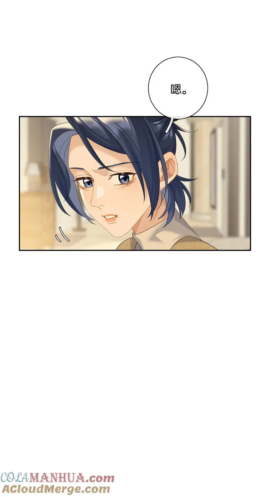 第75话 新开局8