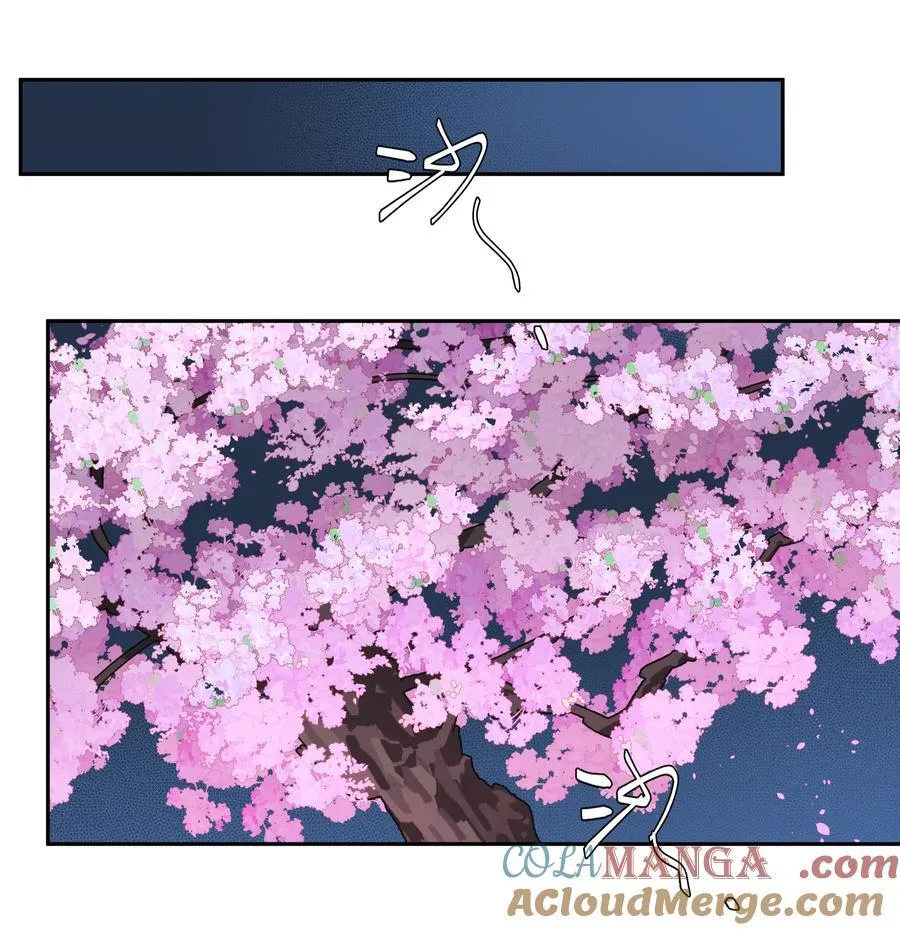 第90话 小小姐20