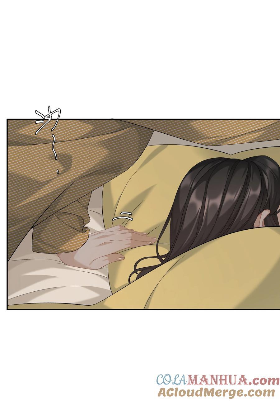第68话 糖精转世26