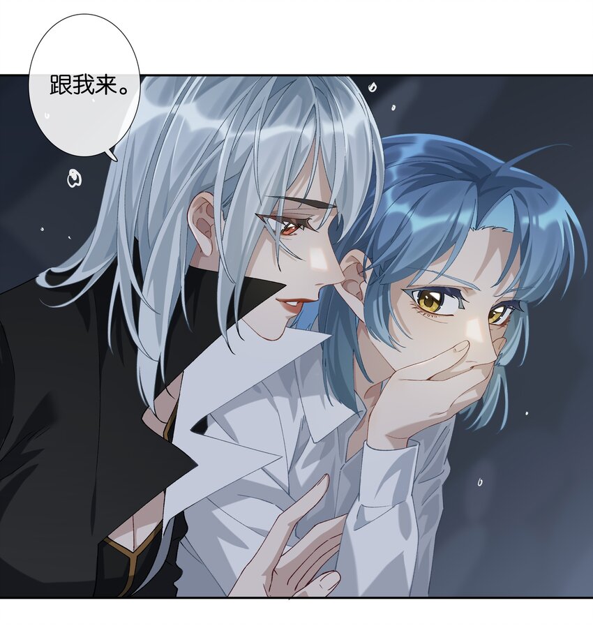 第010话 别换外观就行18