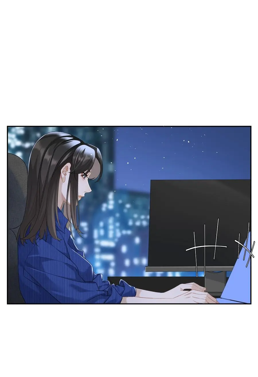 第72话 鸟姐的最爱17